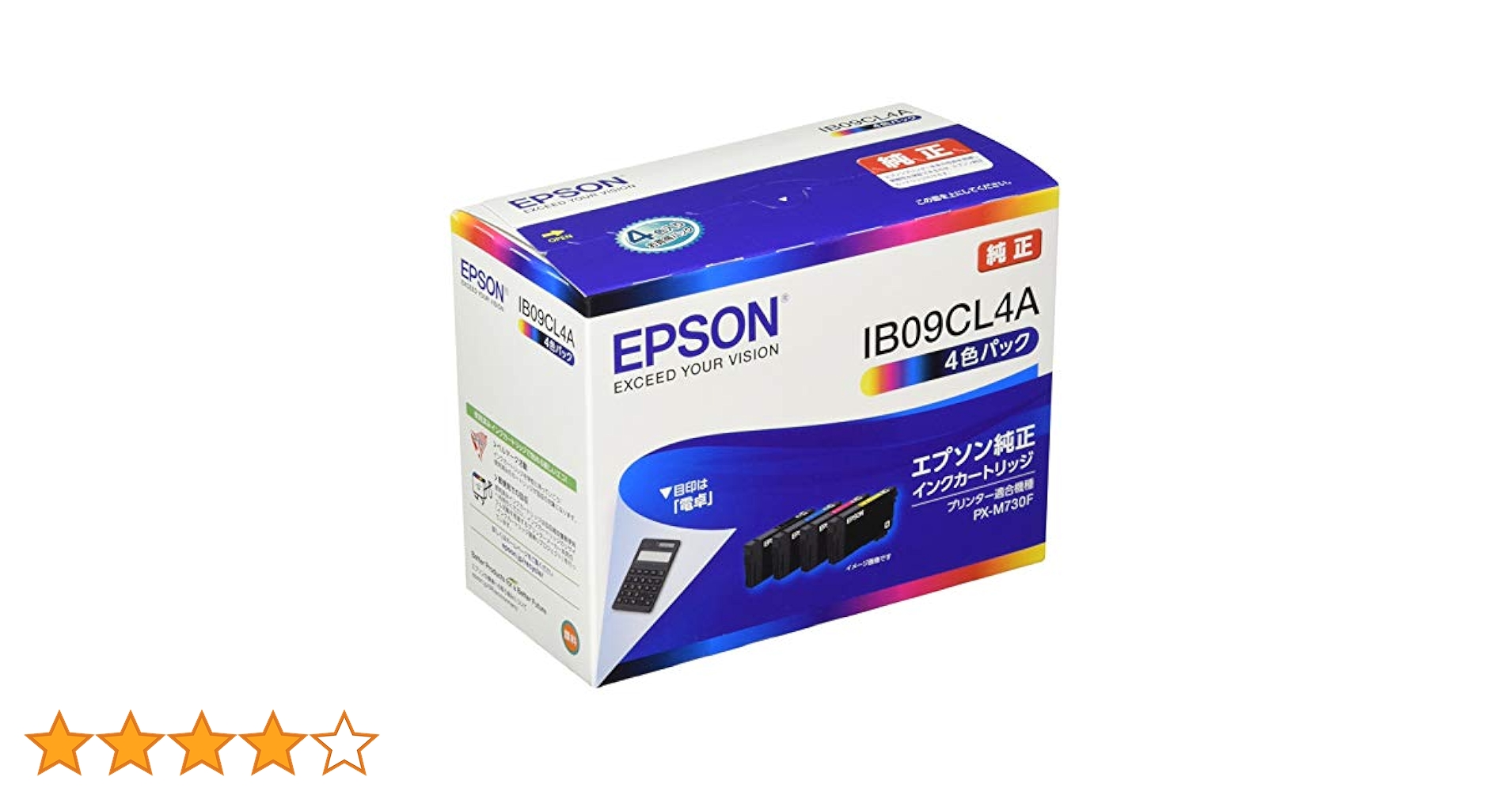 Amazon.co.jp: エプソン 純正 インクカートリッジ IB09CL4A 4色